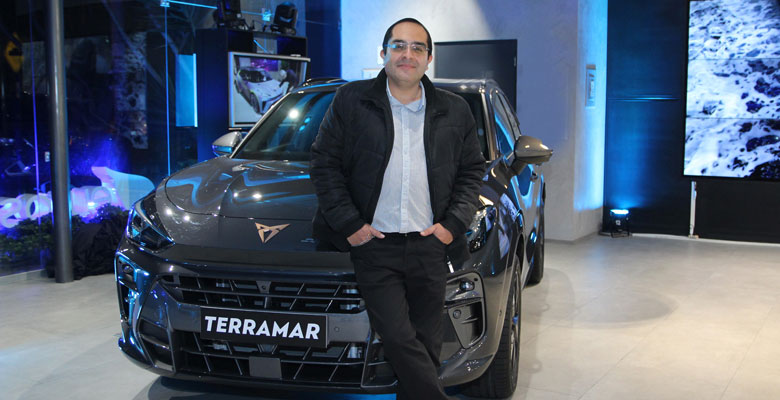 Cupra Terramar