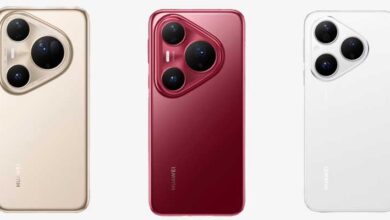 Huawei