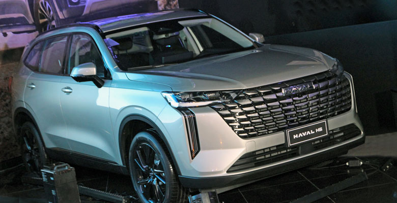 Haval