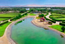 Casa de Campo