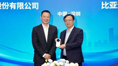 Honor BYD