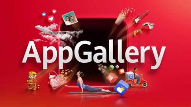 App Gallery