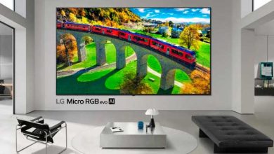 LG Micro RGB