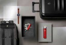 Victorinox