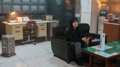 Estacion Tren Película