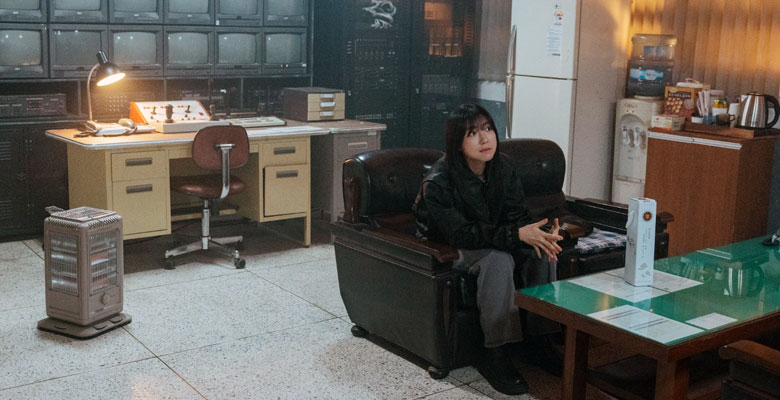 Estacion Tren Película