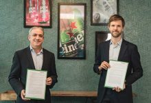 Heineken Arca Continental