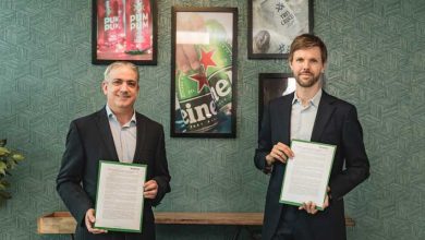 Heineken Arca Continental