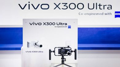 Vivo X300 Ultra