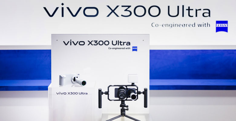 Vivo X300 Ultra