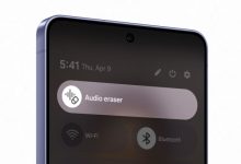 Audio Eraser