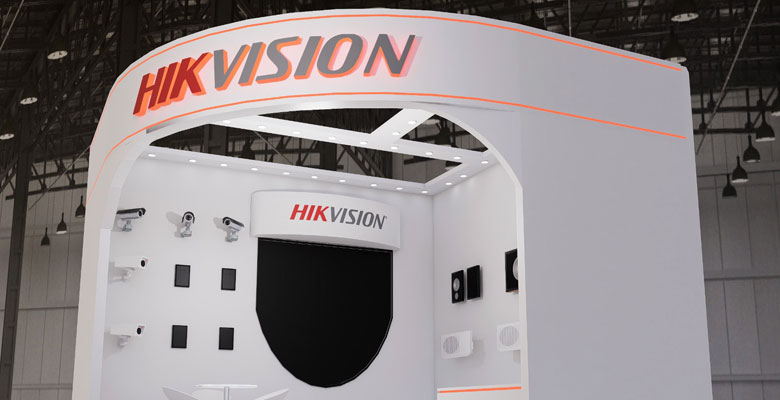 Hikvision