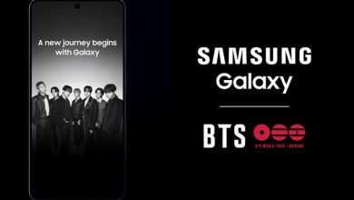Samsung Galaxy BTS