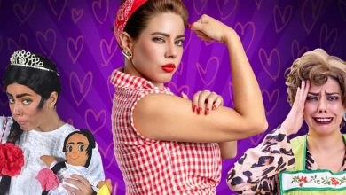 Super Mama con Huevos