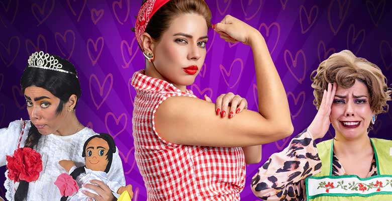 Super Mama con Huevos