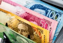 Dinero