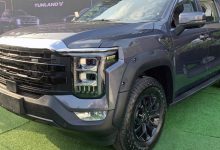Foton Pickup