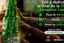 Heineken