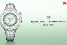 Huawei