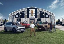 Kia Fan Fest