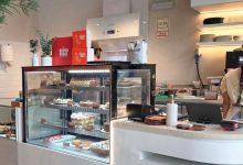 La Reposteria