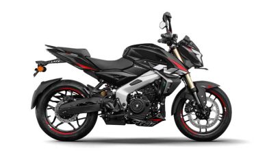 Pulsar NS400