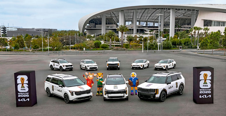 Kia Mundial