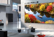 LG Mini RGB