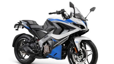 Motos Pulsar