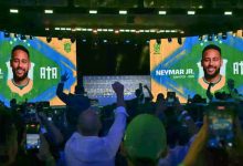 Mundial 2026