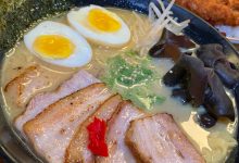 Sopa Ramen