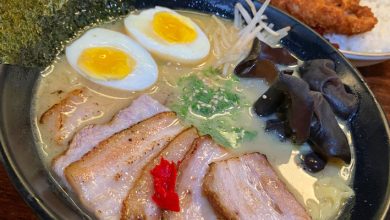 Sopa Ramen