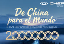 Chery