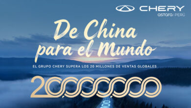 Chery