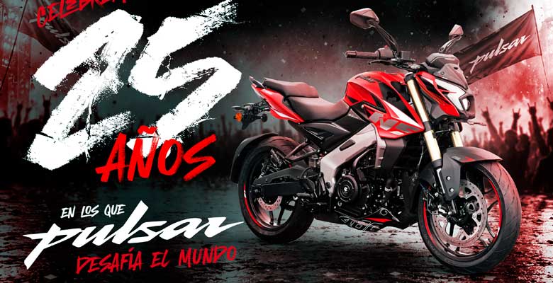 Pulsar