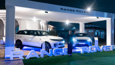Range Rover